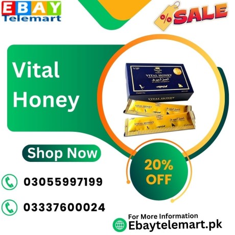vital-honey-price-in-khairpur-03337600024-big-0