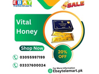 Vital Honey Price in Muridke | 03337600024